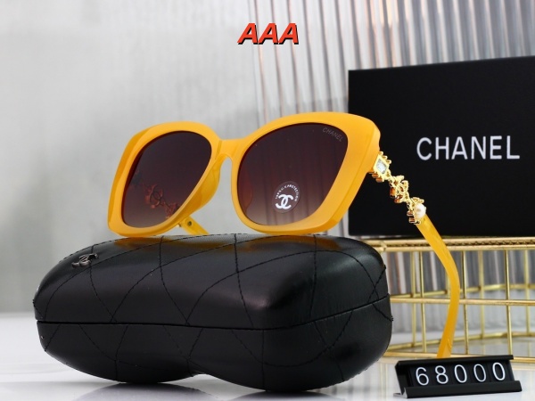 Chanel-Sunglass(AAA)-0123