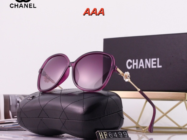 Chanel-Sunglass(AAA)-1235