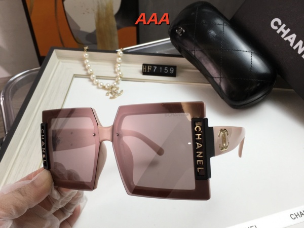 Chanel-Sunglass(AAA)-1244
