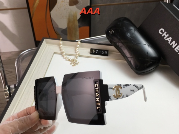 Chanel-Sunglass(AAA)-1246