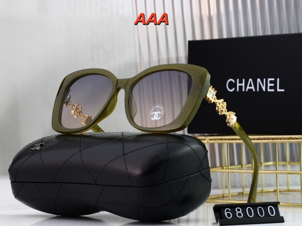 Chanel-Sunglass(AAA)-0125