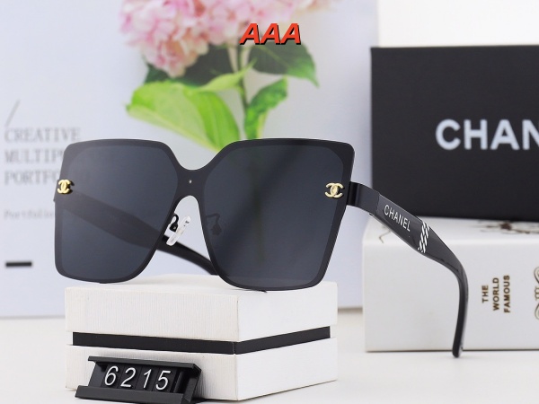 Chanel-Sunglass(AAA)-1258