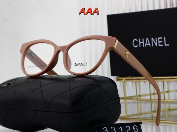 Chanel-Sunglass(AAA)-0013