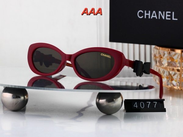 Chanel-Sunglass(AAA)-0201