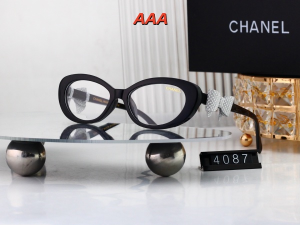Chanel-Sunglass(AAA)-0226