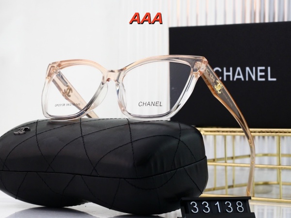 Chanel-Sunglass(AAA)-0029