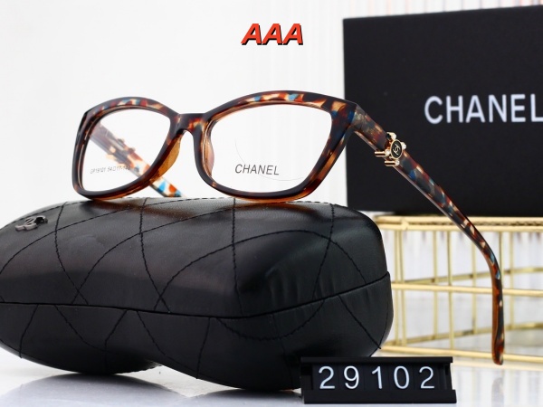 Chanel-Sunglass(AAA)-0003