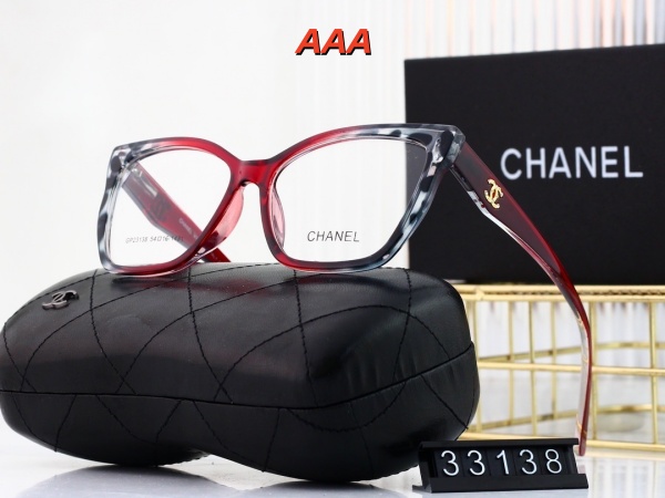 Chanel-Sunglass(AAA)-0030