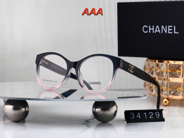 Chanel-Sunglass(AAA)-0334