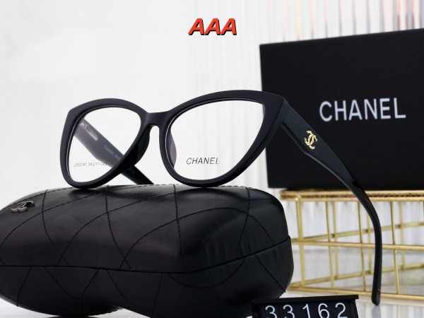 Chanel-Sunglass(AAA)-0035