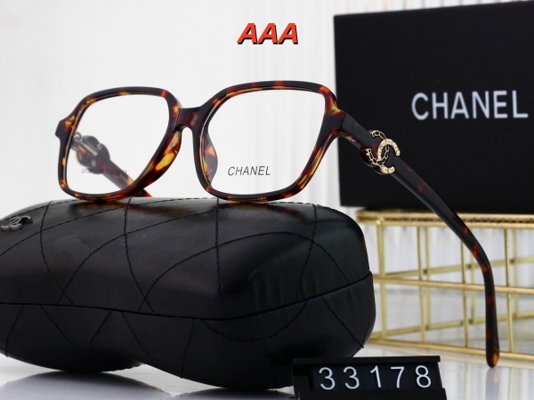Chanel-Sunglass(AAA)-0037