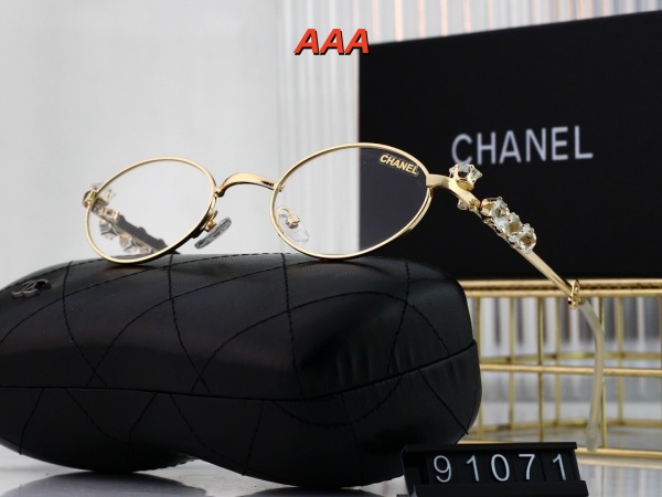 Chanel-Sunglass(AAA)-0373