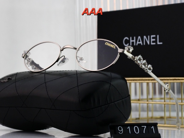 Chanel-Sunglass(AAA)-0374