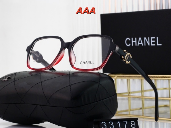 Chanel-Sunglass(AAA)-0039