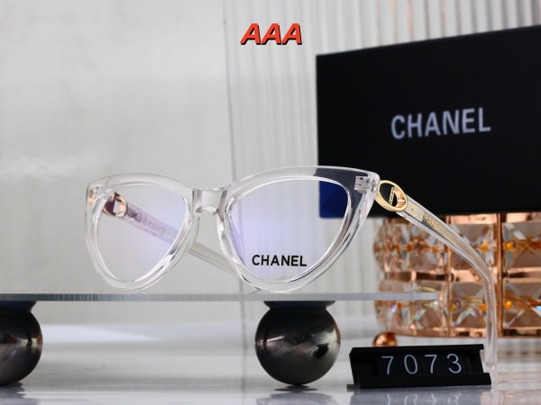 Chanel-Sunglass(AAA)-0419