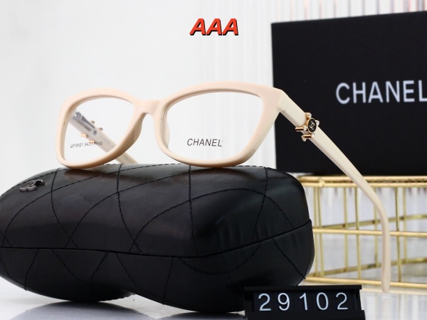 Chanel-Sunglass(AAA)-0005