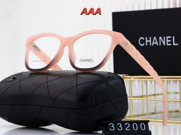 Chanel-Sunglass(AAA)-0050