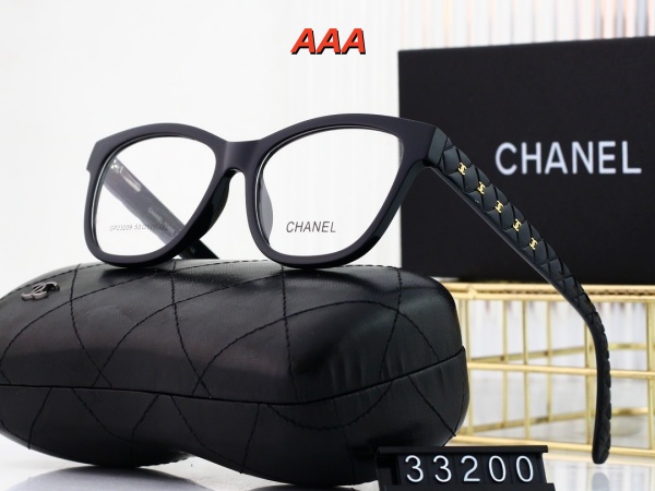Chanel-Sunglass(AAA)-0052