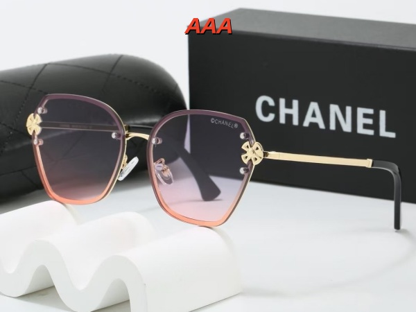 Chanel-Sunglass(AAA)-0532