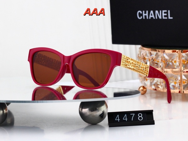 Chanel-Sunglass(AAA)-0550