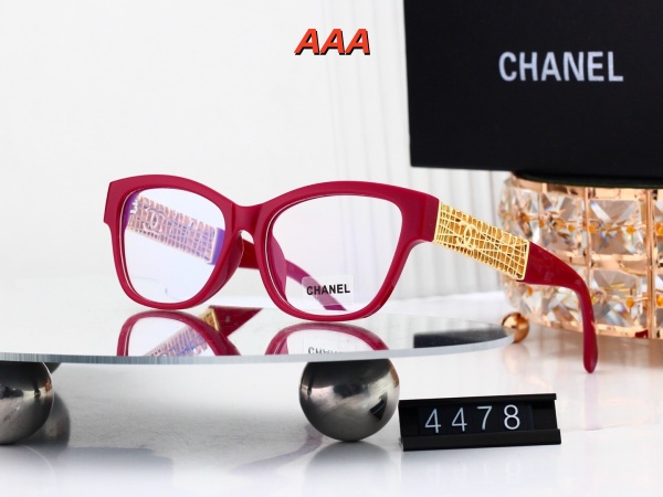 Chanel-Sunglass(AAA)-0552