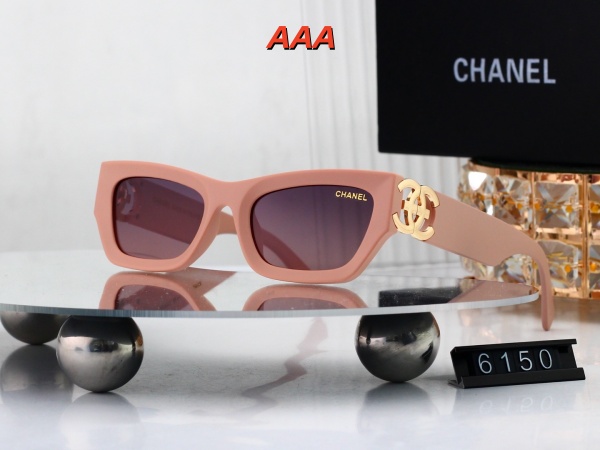 Chanel-Sunglass(AAA)-0587