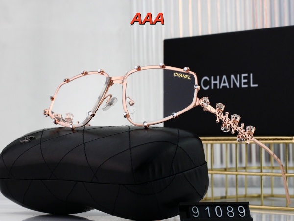 Chanel-Sunglass(AAA)-0617