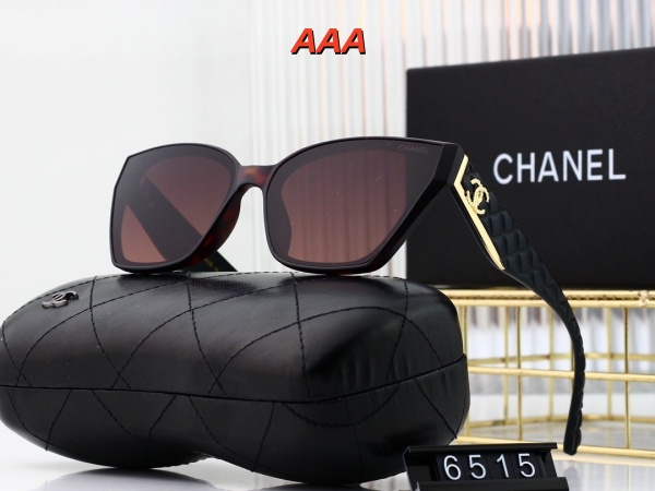 Chanel-Sunglass(AAA)-0696