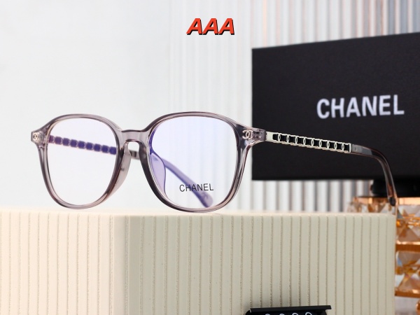 Chanel-Sunglass(AAA)-0698