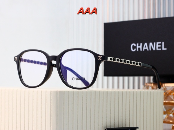 Chanel-Sunglass(AAA)-0700