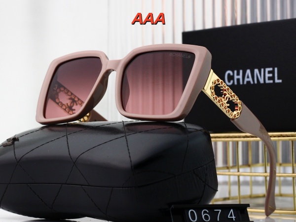 Chanel-Sunglass(AAA)-0708