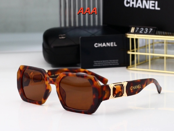 Chanel-Sunglass(AAA)-0810
