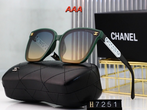 Chanel-Sunglass(AAA)-0821