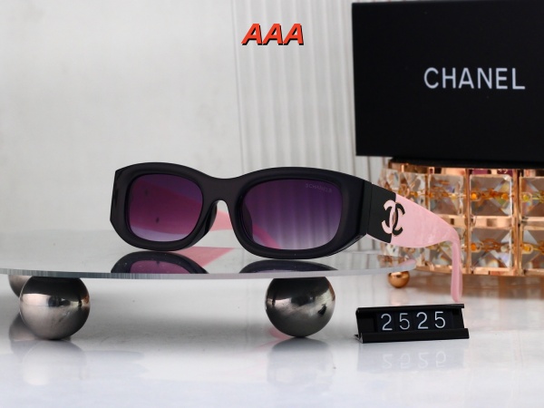 Chanel-Sunglass(AAA)-0858