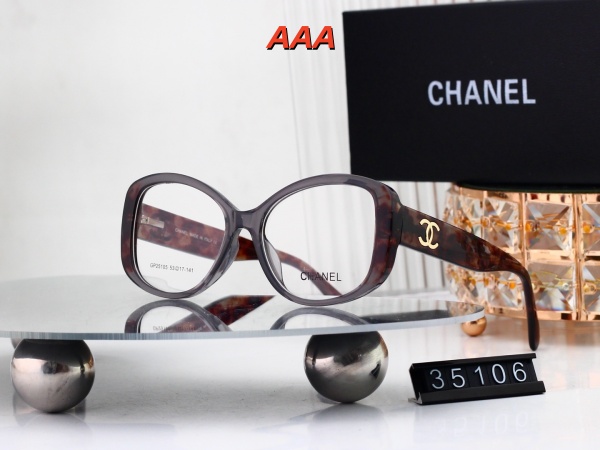 Chanel-Sunglass(AAA)-0881