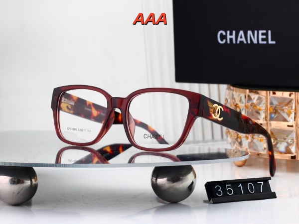 Chanel-Sunglass(AAA)-0883