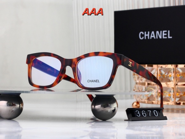 Chanel-Sunglass(AAA)-0900