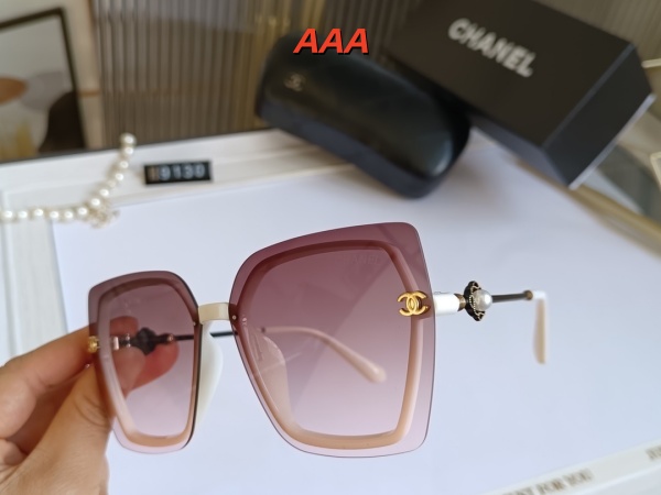 Chanel-Sunglass(AAA)-0993