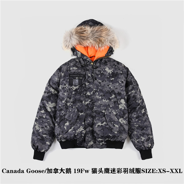 Canada Goose Down Jacket-W-068