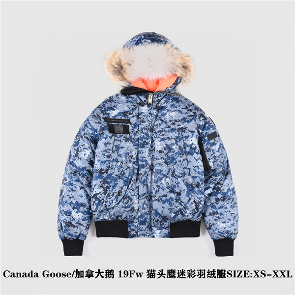 Canada Goose Down Jacket-W-069