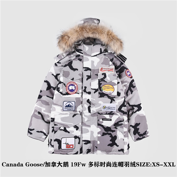 Canada Goose Down Jacket-W-072