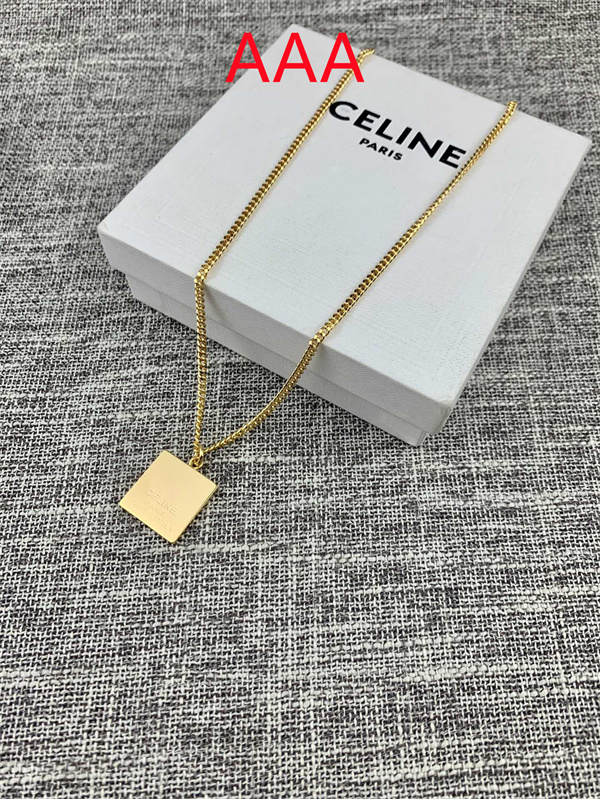 Celine Necklace-004