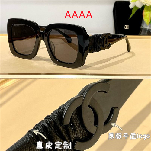 Chanel Sunglass(AAAA)-0397