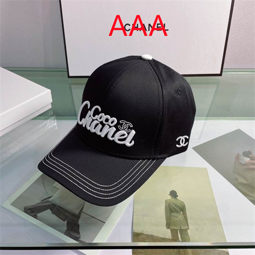 Chanel-Cap(AAA)-127