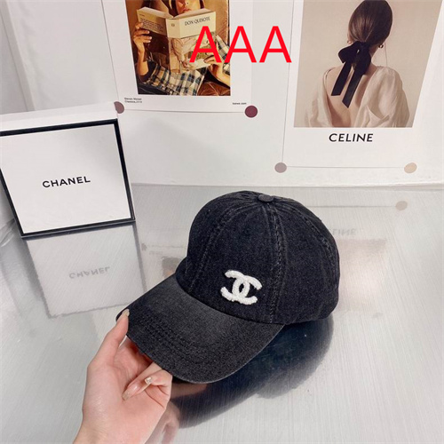 Chanel-Cap(AAA)-092