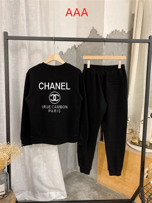 Chanel(AAA)suits-0027