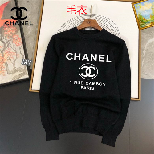 Chanel(Man)Sweaters-0010
