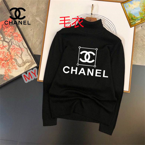 Chanel(Man)Sweaters-0004