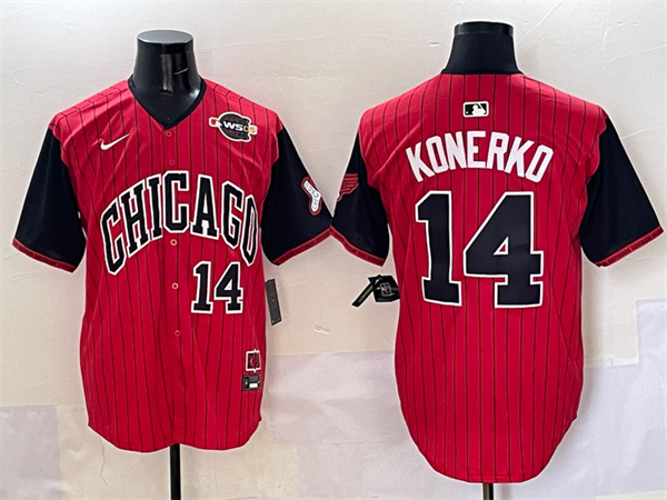 Chicago White Sox Majestic Jerseys-0399