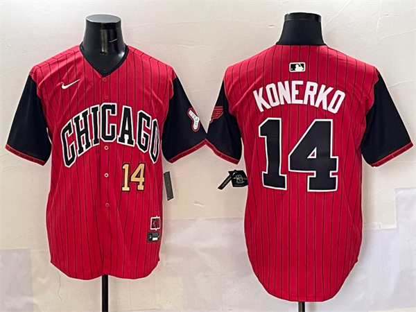 Chicago White Sox Majestic Jerseys-0403